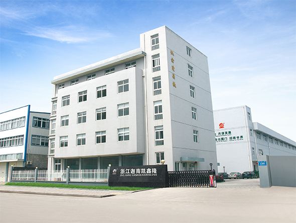 浙江九游国际凯鑫隆科技有限公司