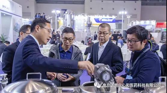 九游国际众心和参加第58届重庆全国药机展