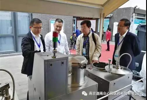 诚邀八方客户，共创康养未来