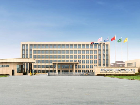 南京九游国际比逊科技有限公司